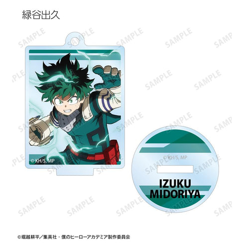 『僕のヒーローアカデミア』トレーディングアクリルスタンドキーホルダー ver.A(単位/BOX)【202508再販】